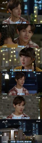 复仇笔记的演员，复仇笔记的男主是(复仇笔记到底是谁帮女主角报仇)