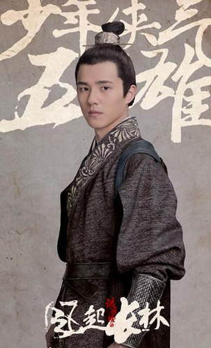 演员刘朔，演员刘硕(男演员刘硕)