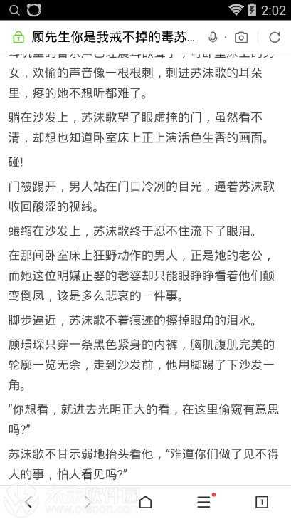 包养女明星,女明星基本都是公交车(娱乐圈哪些女明星是公交车)