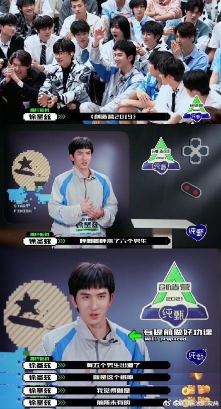 哇唧唧哇和哇唧娱乐，哇唧唧哇属于(哇唧唧哇和哇唧娱乐是一个吗)