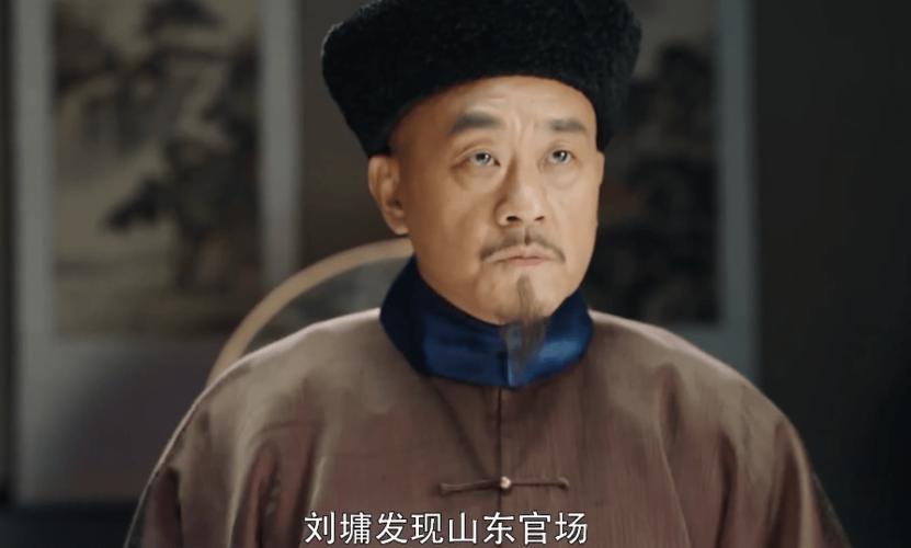 演员刘磊,正阳县刘磊个人简历(正阳县副县长刘磊) 演员刘磊,正阳县刘磊个人简历(正阳县副县长刘磊)