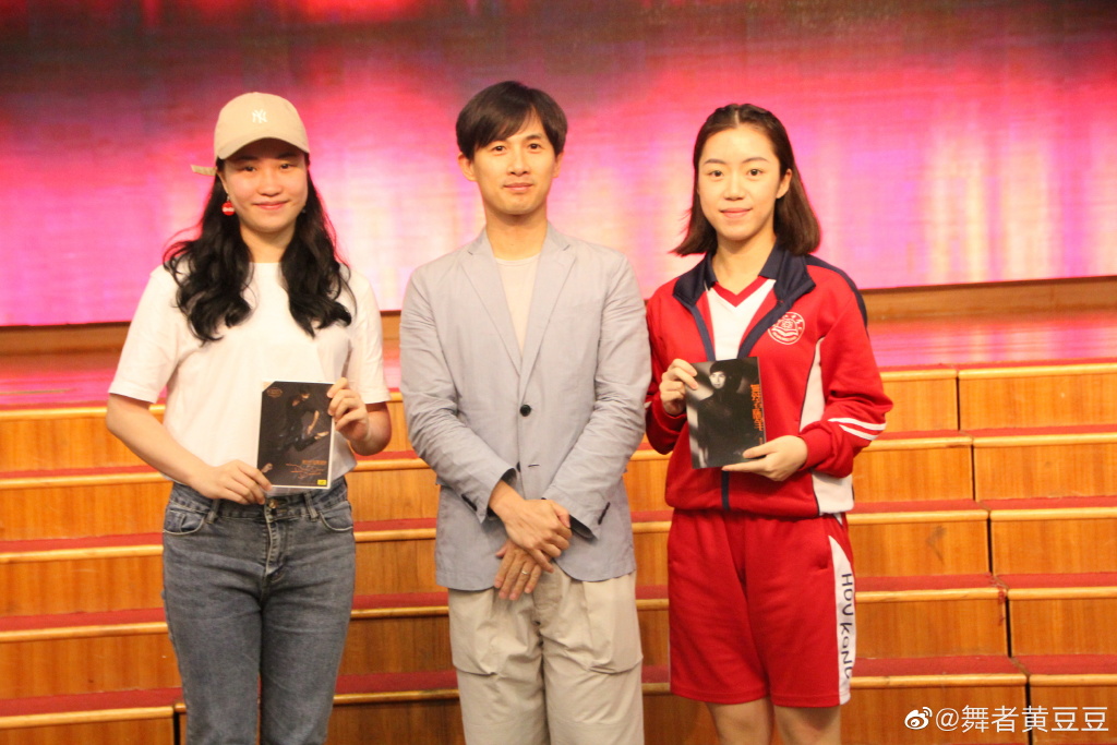 黄豆豆的爸爸资料照片(黄豆豆妻子照片)