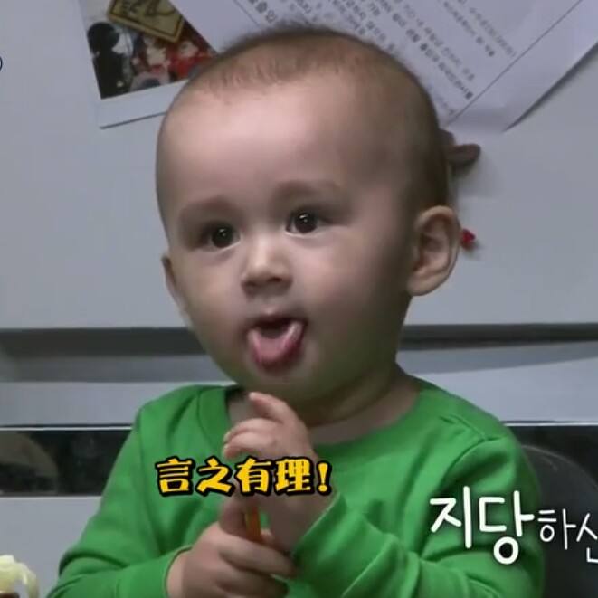 本特利是试管婴儿宝宝吗(本特利是剖腹产吗)