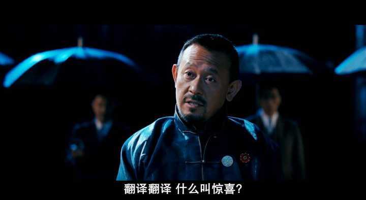 姜文主演的电影,追捕里的女演员是(追捕演员表 女演员)