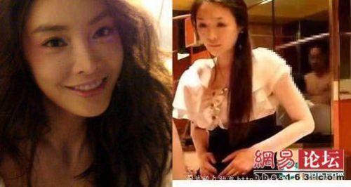 韩国娱乐圈卖淫qvod 荆楚 韩国娱乐圈卖淫qvod 荆楚