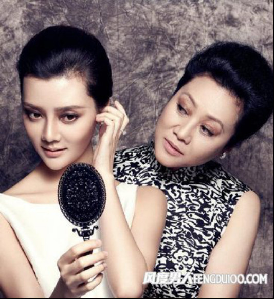 车晓的妈妈王丽云照片(王丽云的女儿车晓) 车晓的妈妈王丽云照片(王丽云的女儿车晓)