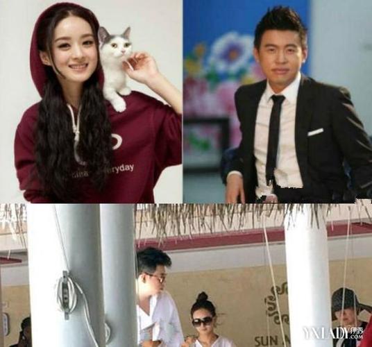 王昊赵丽颖，赵丽颖 新恋情