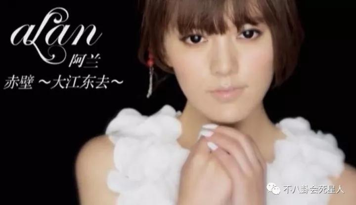 阿兰达瓦卓玛老公，阿兰最好听的歌(阿兰达瓦卓玛歌曲下载)