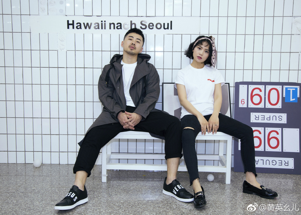 黄英老公曹帅个人资料(黄英曹帅回娘家的照片)