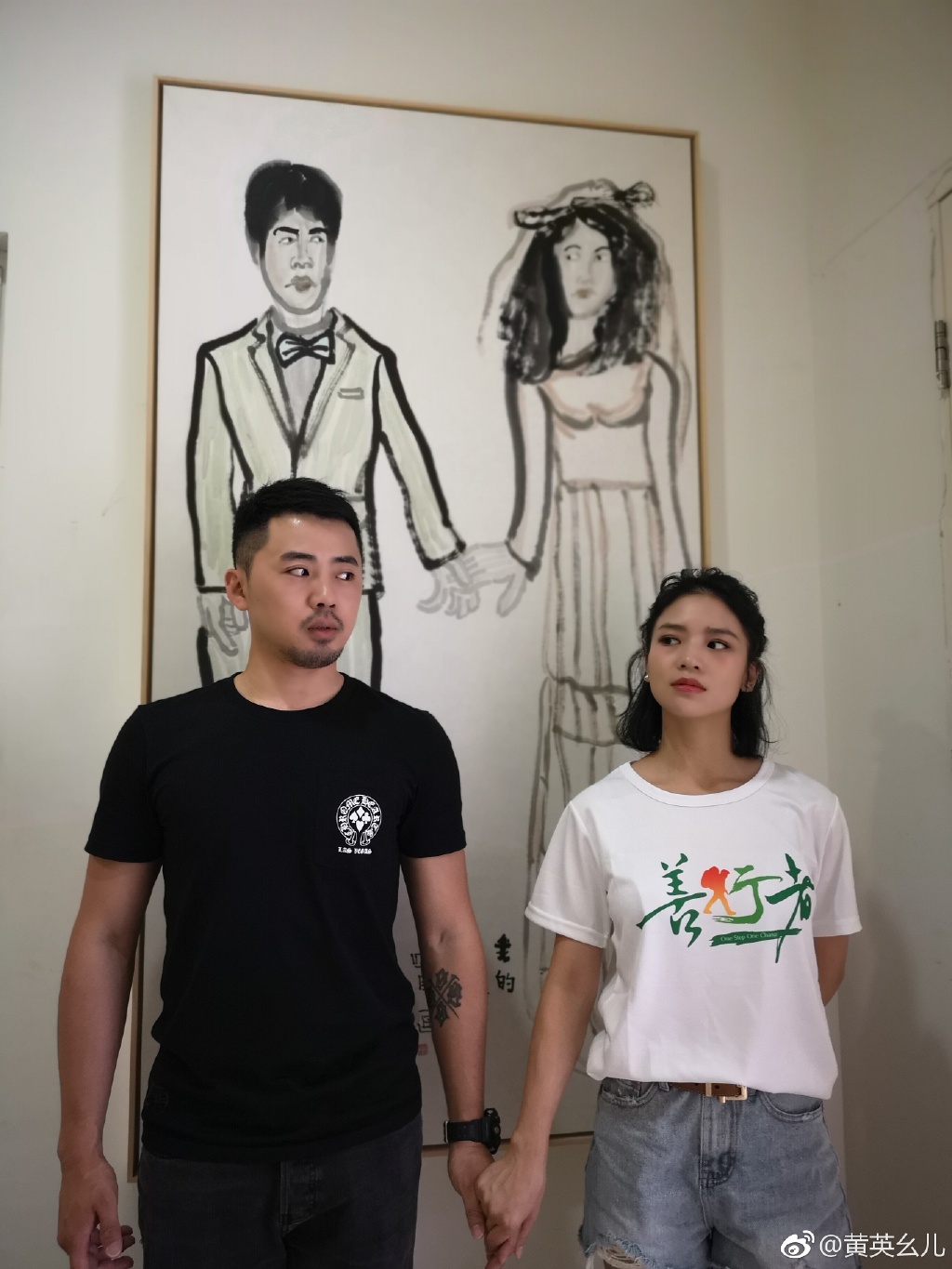 黄英老公曹帅个人资料(黄英曹帅回娘家的照片)