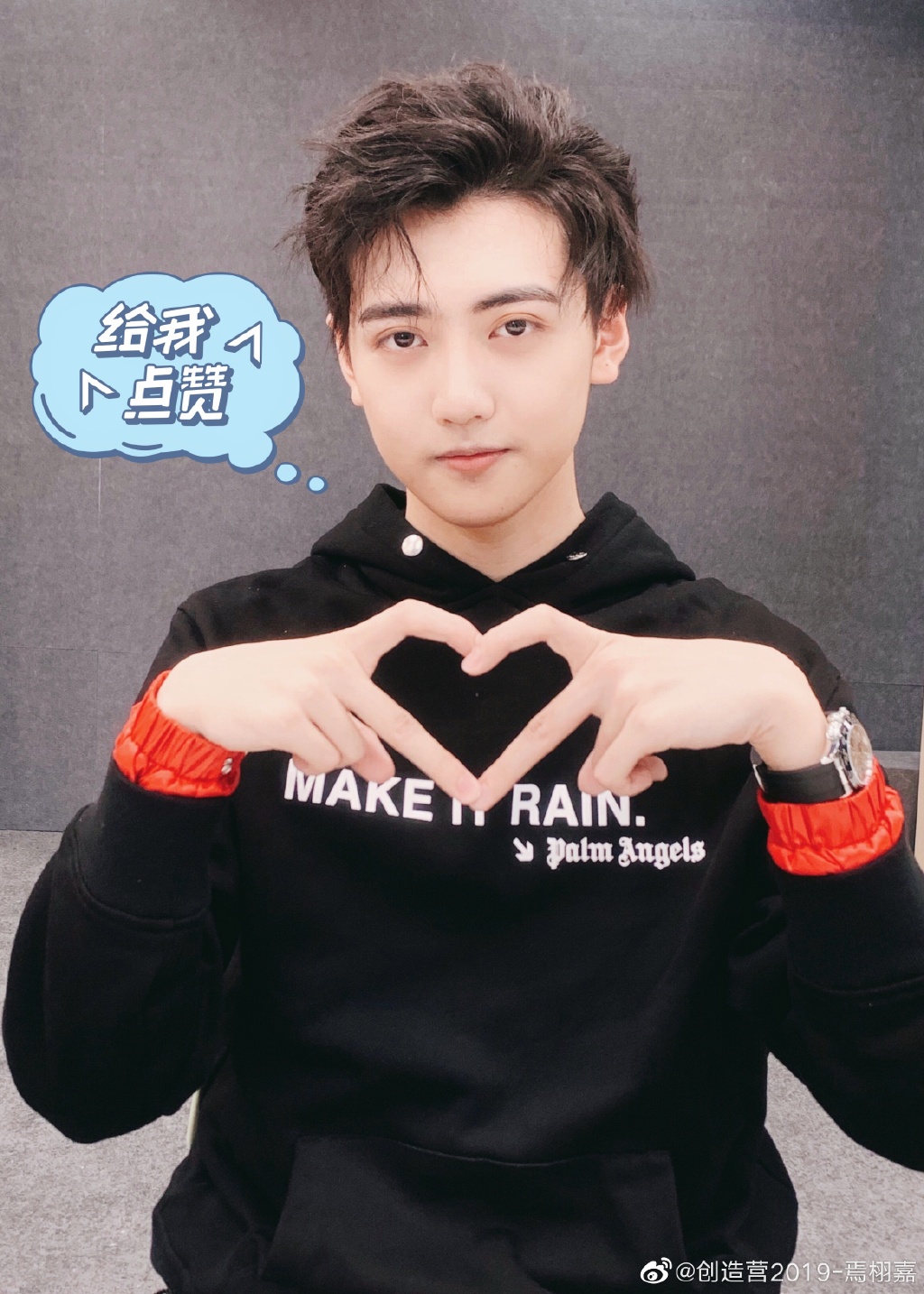 焉栩嘉为什么叫馒头、ziazia(焉栩嘉 馒头) 焉栩嘉为什么叫馒头、ziazia(焉栩嘉 馒头)