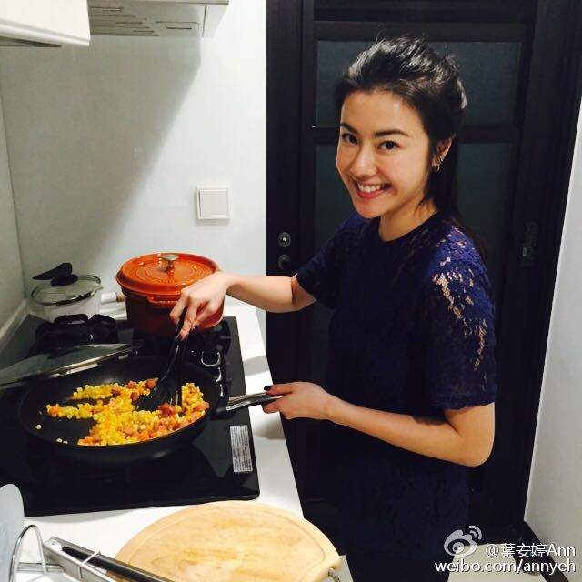 叶安婷的个人资料深扒(陈叶婷是谁) 叶安婷的个人资料深扒(陈叶婷是谁)