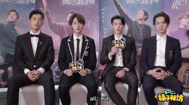 将夜2演员表天女谁演的(将夜2电视剧天女) 将夜2演员表天女谁演的(将夜2电视剧天女)