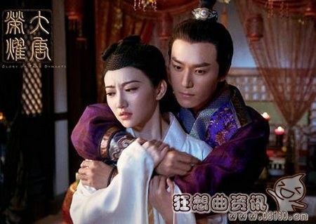 大唐荣耀什么时间大结局?大唐荣耀有没有第(大唐荣耀2大结局介绍)