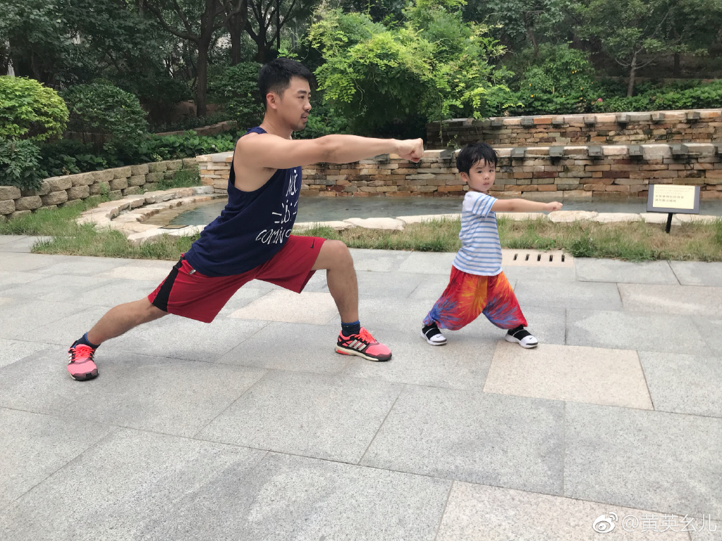 黄英老公曹帅个人资料(黄英曹帅回娘家的照片)