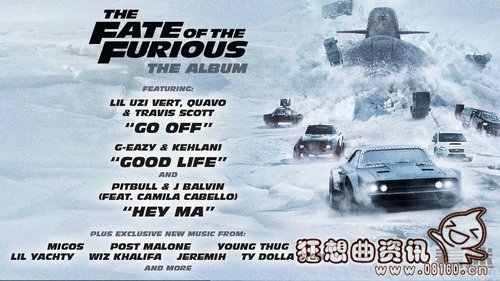 速度与激情8的主题曲叫什么名字?速度与激(速度与激情8插曲歌名)