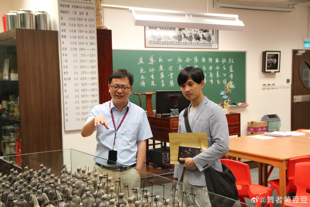 黄豆豆的爸爸资料照片(黄豆豆妻子照片)