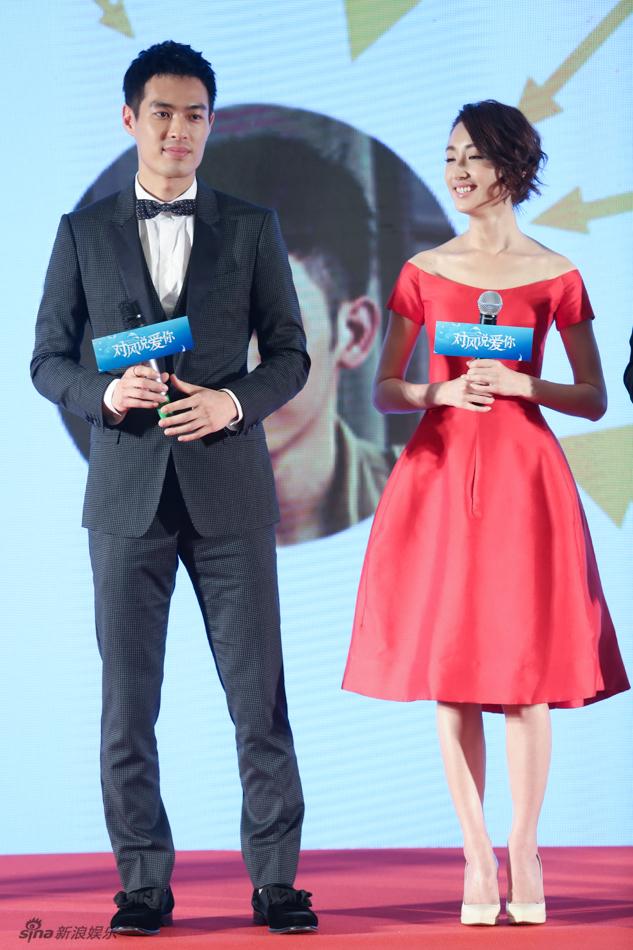 杨佑宁郭采洁,杨祐宁新恋情曝光(杨佑宁郭采洁那些事) 杨佑宁郭采洁,杨祐宁新恋情曝光(杨佑宁郭采洁那些事)