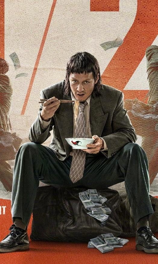 卫诗雅,王李丹妮