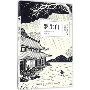 贾静雯门事件，江疏影的一段视频