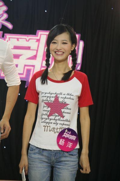 快乐女声杨洋,2011快乐女声(快乐女声杨洋唱过的歌)