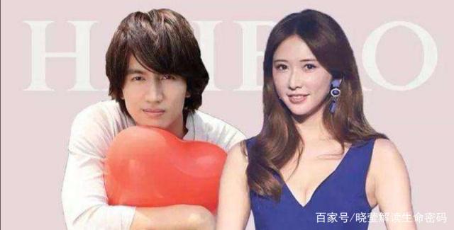 林志玲男友,林志玲前男友(林志玲交往过的男友)