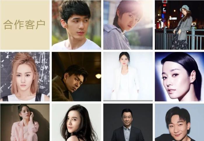 明星演出经纪公司，影视明星经纪公(演员 经纪公司)