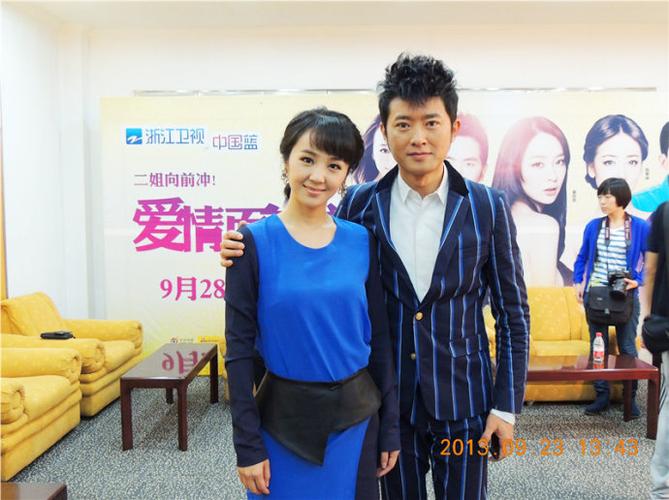 爱情面前谁怕谁演员表,真爱背后演(爱情面前谁怕谁图图妈妈演员)