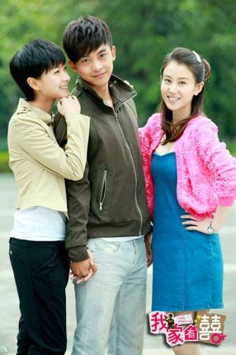 非常有喜演员表,古村女人演员表介(村里的喜事演员表)