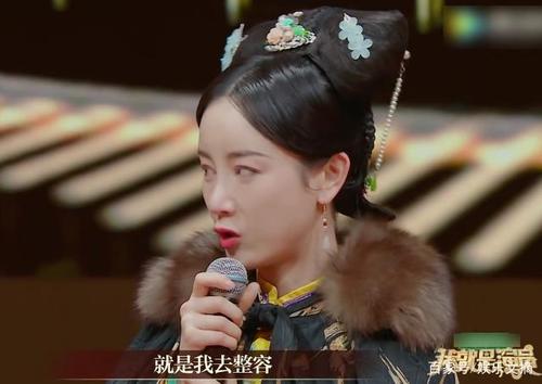 我就是演员播出时间，马嘉祺我就是(我就是演员第八期马嘉祺)