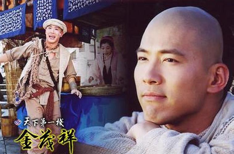 黄少祺主演的电视剧,宋威龙演过的(宋威龙主演电视剧有哪些)