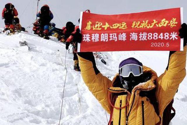 王石绯闻,王石结过几次婚?(王石 离婚) 王石绯闻,王石结过几次婚?(王石 离婚)