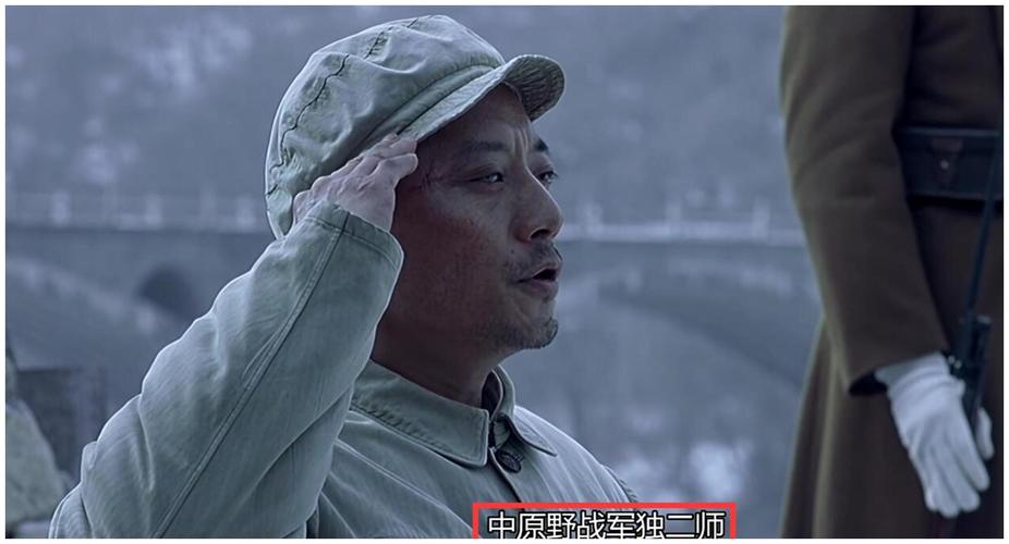 集结号演员,电视剧皮影演员表(集结号中姜茂财的扮演者)