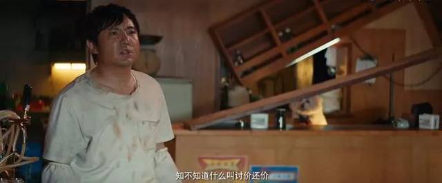 龙虾刑警的演员,龙虾刑警所有演员(龙虾刑警导演是谁) 龙虾刑警的演员,龙虾刑警所有演员(龙虾刑警导演是谁)