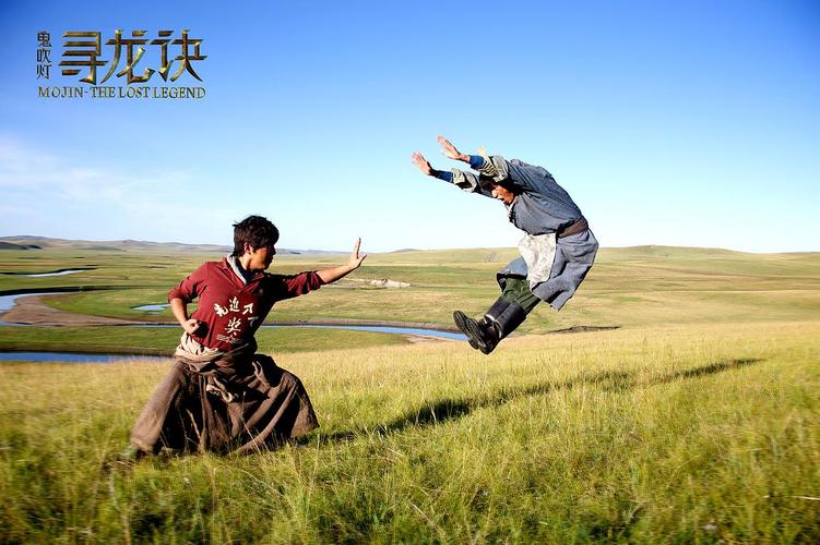 寻龙诀演员表，釜山行禹都临扮演者