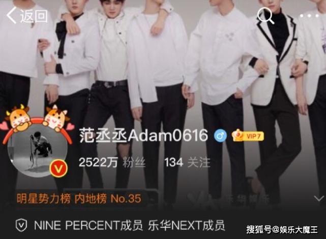 朱正廷八卦,朱正廷出道后与女友分(朱正廷有女朋友吗)