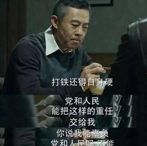 演员侯勇简历，演员侯彬简介(电影演员侯勇的简历)