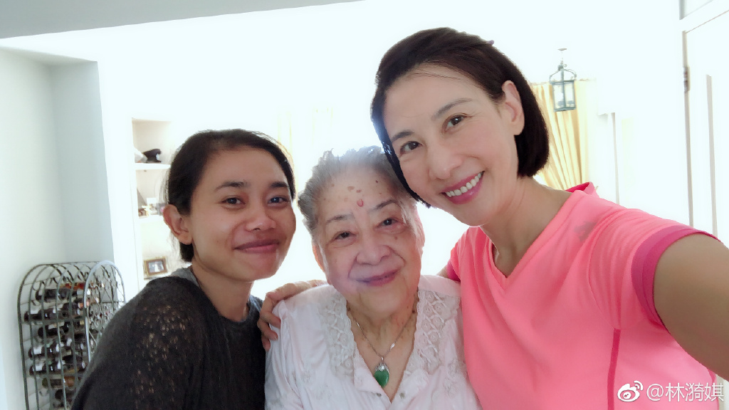 林漪娸家世资料(林漪娸豆瓣)