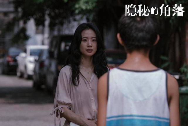 黄米依，姜卓君