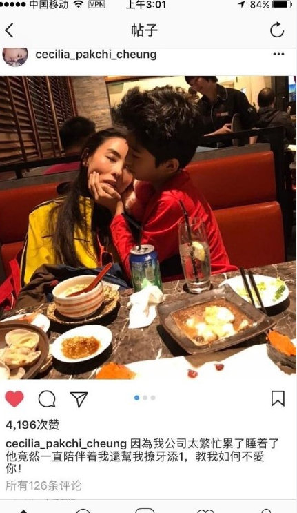 谢振南不愿见谢霆锋真的吗(难怪谢霆锋) 谢振南不愿见谢霆锋真的吗(难怪谢霆锋)