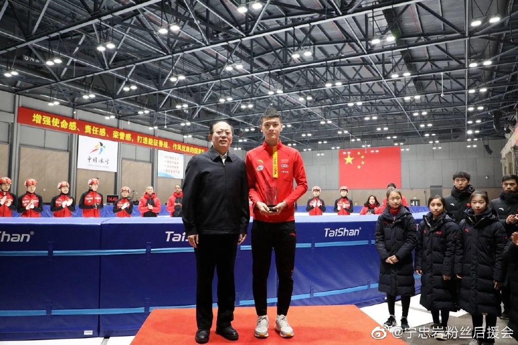 宁忠岩出生地是哪里是石岩镇吗(石岩镇在哪里)