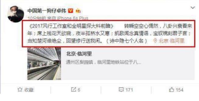 为什么说王凯胡歌绝对有事(胡歌是不是真喜欢王凯) 为什么说王凯胡歌绝对有事(胡歌是不是真喜欢王凯)