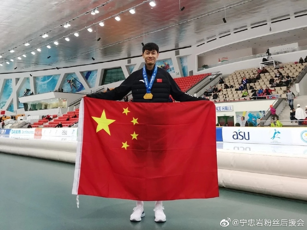 宁忠岩出生地是哪里是石岩镇吗(石岩镇在哪里) 宁忠岩出生地是哪里是石岩镇吗(石岩镇在哪里)