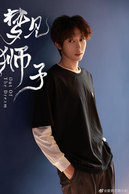 刘畅模特，吴子佳(刘雨昕模特)