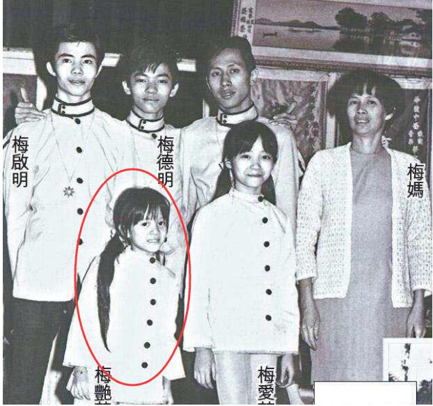 梅艳芳那一年出道全过程是怎样的？梅艳芳出