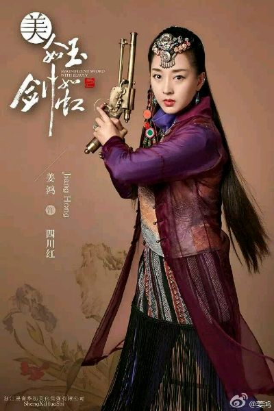 黄小蕾为什么控诉迪士尼？黄小蕾的老公刘磊(黄小蕾与刘磊举办婚礼)