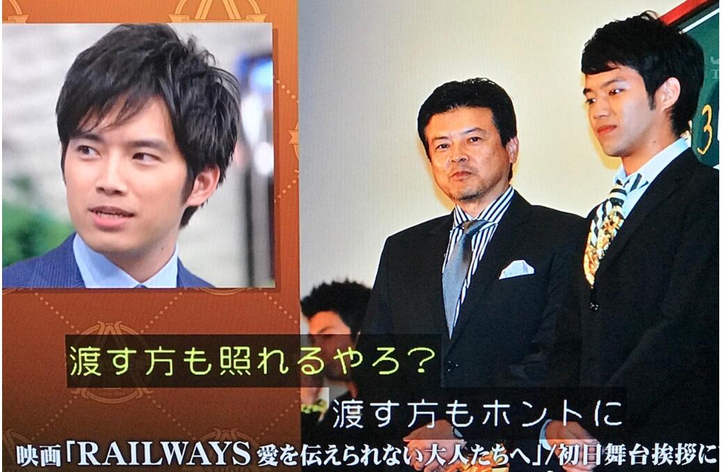 三浦春马是三浦友和的儿子吗(三浦春马的好友) 三浦春马是三浦友和的儿子吗(三浦春马的好友)