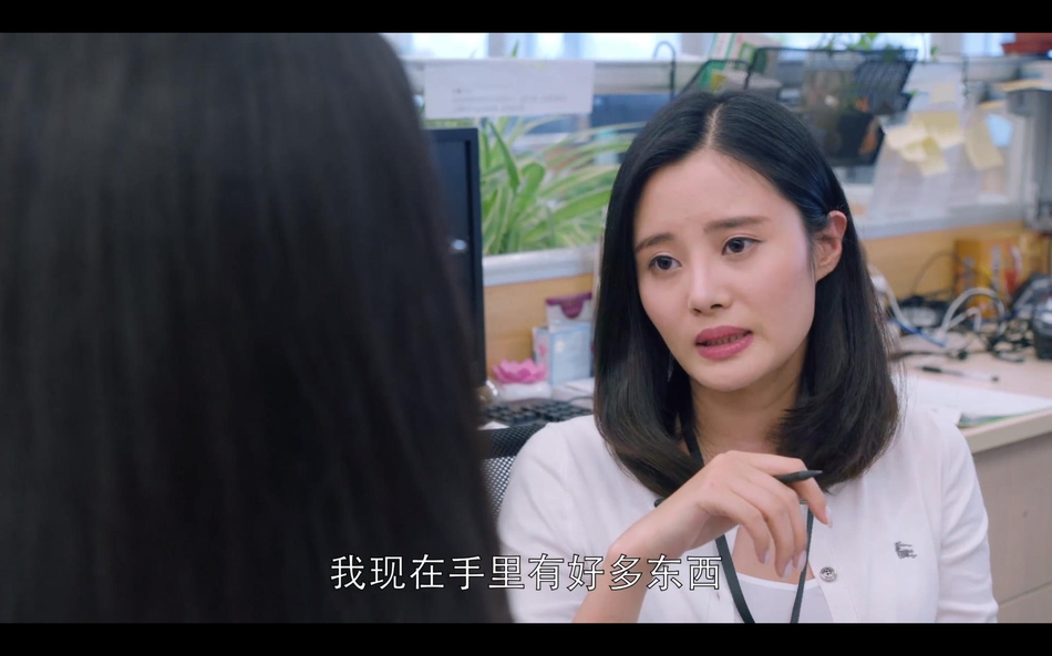 郝蕾现任老公是谁被爆离婚另找新欢(郝蕾什么时候离的婚)