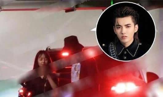 秦牛正威和吴亦凡,吴亦凡视频聊天(秦牛正威和吴亦凡的视频)