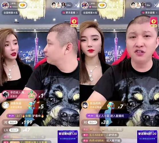 快手安若溪真实身份,安若溪个人资(快手网红安若溪资料) 快手安若溪真实身份,安若溪个人资(快手网红安若溪资料)